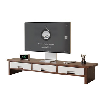 Desktop monitor elevated stand padded base storage rack