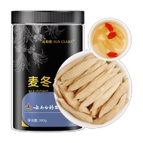 Yunnan white medicine Dwarf Lilyturf Chinese Herbal Medicine Tewild Ride of Ginseng Jade Bamboo Jade Bamboo Dry Goods Class Saucepan and Drink Water Drink