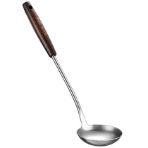 304 stainless steel retro solid wood spatula frying spatula soup spoon frying spatula colander household anti-scalding thickened kitchenware set