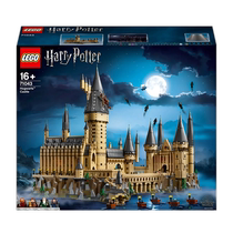 (Self-operated) LEGO Harry Potter series 71043 Hogwarts Castle model collectible toy