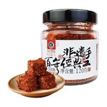 (Scroll down to enjoy 5 or 8 yuan redemption) Jiajiang spicy tofu 120g*1 bottle of Sichuan specialty molded tofu seasoning
