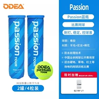 2 трубка страсть дайте 1 ручной клей