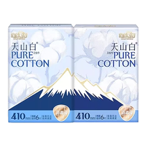 Taotao oxygen cotton sanitary napkin for long night sleep 410mm*6 pieces 2 packs of unscented pure cotton disinfection grade aunt napkins