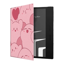 imobile e-book protective cover is suitable for iReader Star Kirby Ocean3 protective cover electronic paper book magnetic 7-inch ocean2 reader aragonite poke