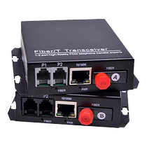 Phone phototransmitter SC FC interface pair 2-way phone plus 1-way network optical transmitter and receiver 2-way FC Telephone optical transmitter and receiver plus 1-way network PCM voice optical transmitter and receiver 1 pair