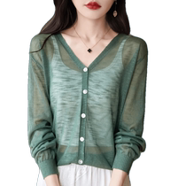 French ice silk knitted sun protection cardigan for women in summer thin bamboo linen shawl with skirt suspenders and blouse