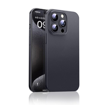 Simple and high-end mobile phone case