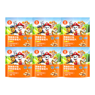 Knusprige pilzscheiben von wei zero mit hohem ballaststoffgehalt