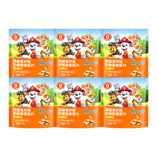 Unzero high dietary fiber crunchy mushroom slices