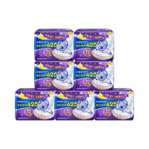 Hushubao Koala Huhu sanitary napkin super long night use combination pack 425mm 28 pieces aunt napkin extremely thin and breathable