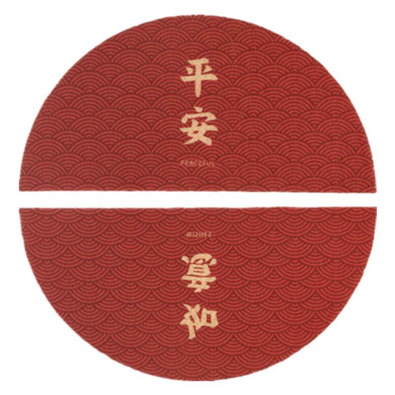 Safe entry and exit new year floor mat silk circle entrance door