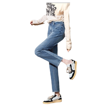 Tangshi 24 new autumn jeans womens slim straight cigarette pants slightly elastic retro fashion trend nine-point pants