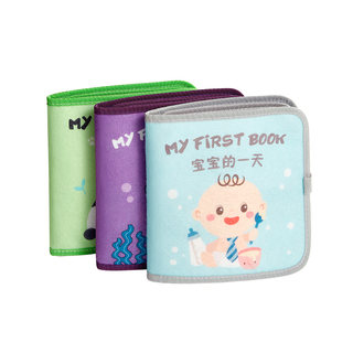 The hand-torn cloth book won’t tear, but you can chew the enlightenment early education book