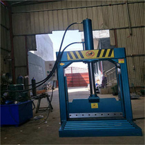 Plastic pallet cutting machine Vertical hydraulic gantry guillotine cutting machine for waste plastic pallets Cutting machine