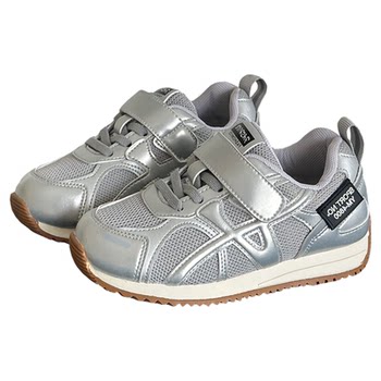 Genuine children's sports shoes mesh boys forrest gump shoes
