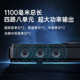 Heyin Yuanshi KS100 home karaoke echo wall karaoke audio theater ktv home karaoke all-in-one machine