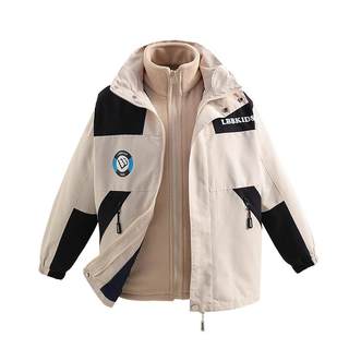 女童三合一冲锋衣可拆卸外套2025款中大童秋冬装儿童加绒户外风衣