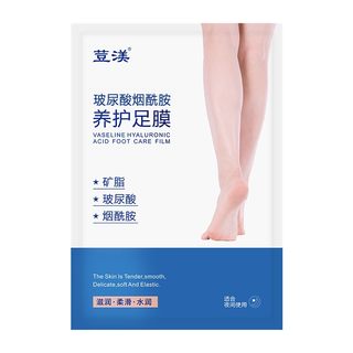 夜间烟酰胺脚膜短款保湿腿部滋润去死皮老茧足膜女脚后跟干裂护理