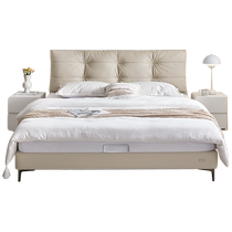 Quanyou Home Cream Style Cowhide Soft Bed Master Bedroom 2024 New Double Leather Bed