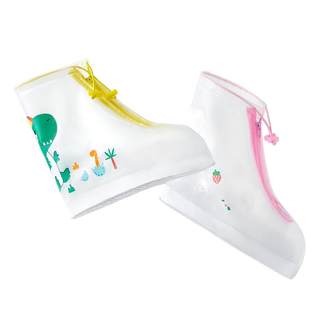 Children's rain shoe covers for boys and girls, waterproof and non-slip silicone foot covers for rainy days, student baby wear-resistant water shoes and rain boots