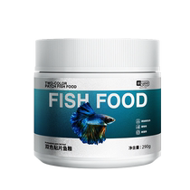 yee fish feed patch fish food peacock fish grain ornamental fish small fish funnary shrimp patch goldfish opening fish grain