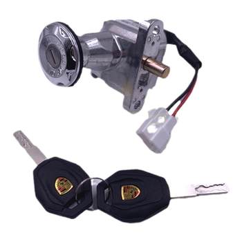 Qiaoge electric car lock pedal turtle king xunying