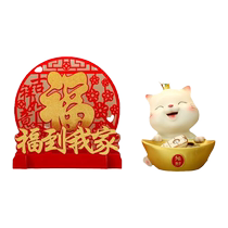 Lucky cat entrance door key storage ornaments sideboard TV cabinet home decoration housewarming gift