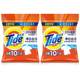 Tide Laundry Powder 20Jin Jin equal to 0.5kg white stain removal large bag wholesale non-soap powder deep stain removal home pack