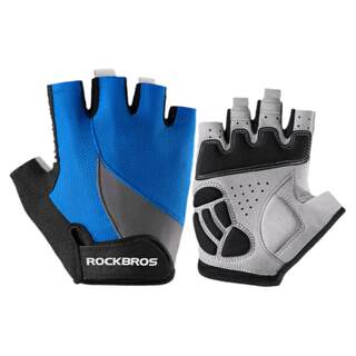 Rock brothers shock-absorbing, comfortable and breathable cycling gloves