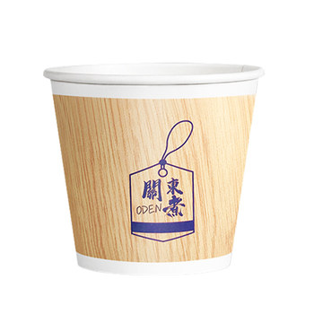 Disposable oden cup packaging box for commercial use