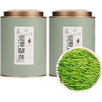 Palm Tongue New Tea Tea Tea Yourself Drink Grade Caterpillar Tea Green Tea Green Tea Green Tea Green Tea Green Front Spring Tea Bulk 250g