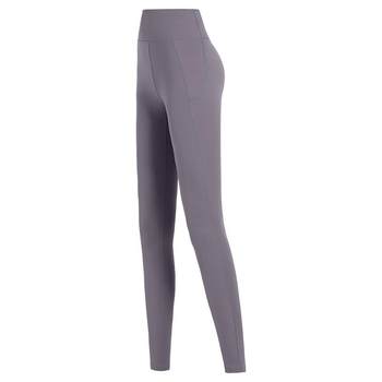 Quick-drying breathable yoga pants camel high waist sweatpants