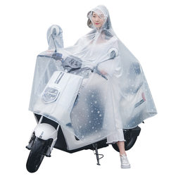 电动车雨衣自行车雨披面罩电瓶车雨披双人长款加大摩托车雨衣透明