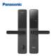 Official genuine Panasonic 3D face recognition smart lock