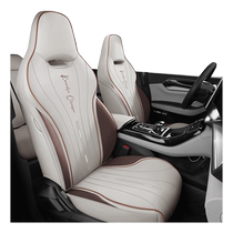 BYD Destroyer 05 seat cover all-inclusive special Honor version seat cover four seasons car interior modified car seat cushion