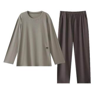 Derong pajamas for men autumn and winter long sleeves and trousers