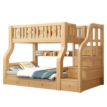 Solid wood bunk bed children's bunk bed