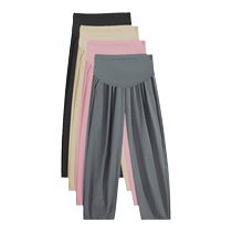 Jingqi pantalons décontractés de maternité style dété vêtements dextérieur pantalons en coton et lin 2024 nouveau soutien du ventre pantalon carotte à neuf points vêtements de maternité