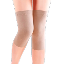 Derong knee pads summer thin air-conditioned room warm old cold legs ladies elderly joint sleeping sheath 2194