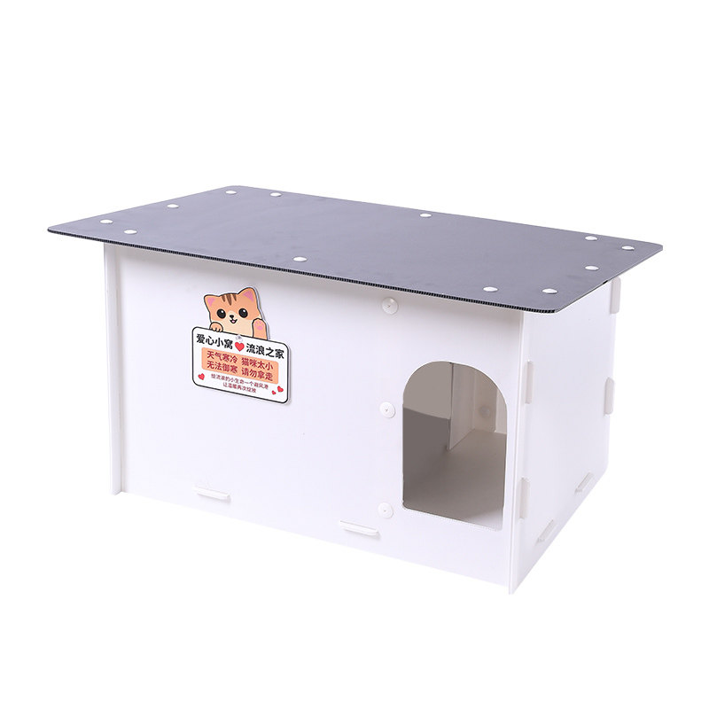 Stray cat nests all seasons waterproof, rainproof, sun protection, outdoor cat nests, winter, cold protection, rainproof, cat houses, cat houses