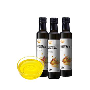 Akita manman hot stir-fried edible plant blended oil