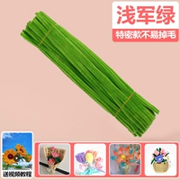 [Light Army Green Special Edition] 100 штук в наличии, срочная доставка