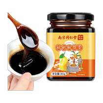 Nanjing Tongrentang Loquat Autumn Pear Cream Luo Han Guo Snow Pear Cream for the elderly and children to nourish and care for the throat hand-made