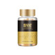 Ankang Nuodun Hong Kong Xuesongsong ທໍາມະຊາດ Hirudin Capsules 丨 Made in Hong Kong 100ATU ອາຫານຂ້າມຊາຍແດນ