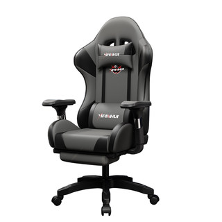 按摩护腰电竞椅子男电脑椅久坐舒适可躺家用人体工学直播游戏座椅