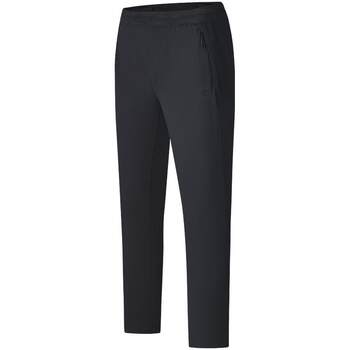 Fila fila men's knitted trousers