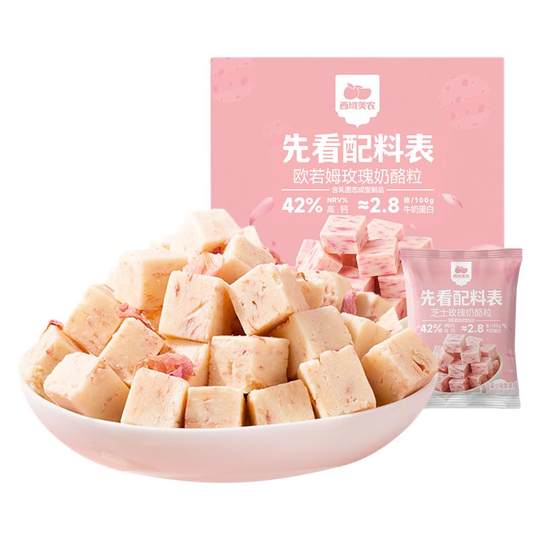 Western Meinong Cheese Rose Cheese Granules 120g