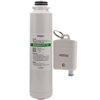 Haier water purifier hro5023-3apro filter element