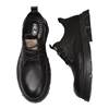 HaiLan Home Official Selection Men's Shoes Casual