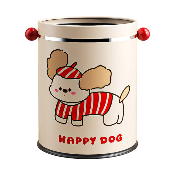 Large capacity happy puppy creative trash can